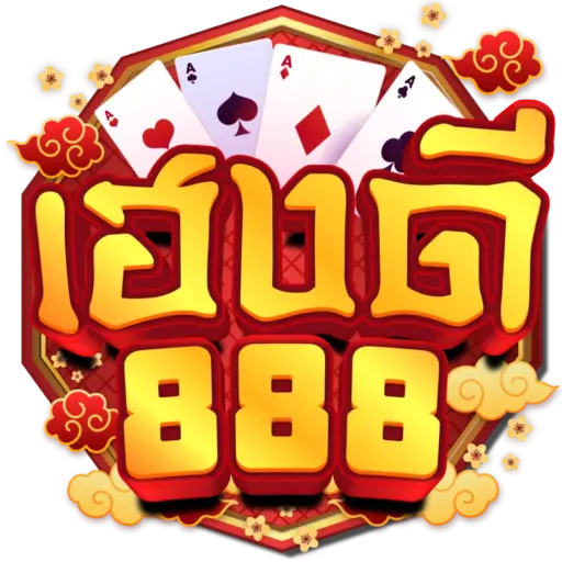 HENGDEE888 – เว็บพนันออนไลน์อันดับ 1 ครบวงจร เล่นง่ายจ่ายจริง